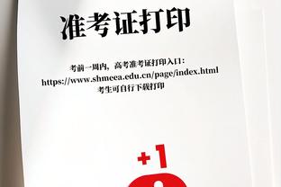 曼城列德比数据：对阵曼联英超战绩19胜9平25负，哈兰德打进5球