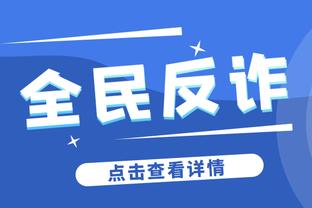 已成锋线大腿！狼队官推晒黄喜灿进球集锦：阿森纳、利物浦在列